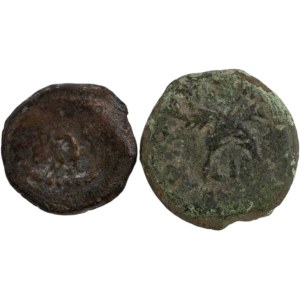 Ancient Judaea, John Hyracanus & Antonius Felix Æ Prutah (2 Pieces)