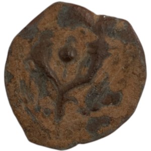 Ancient Judaea, Hasmoneans. 135-104 BC John Hyrcanus I Æ Prutah