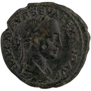 Ancient Roman Provincial, Thrace. 222-235 AD. Severus Alexander Æ 23 mm
