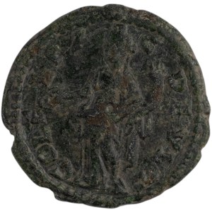 Ancient Roman Provincial, Thrace. 222-235 AD. Severus Alexander Æ 23 mm