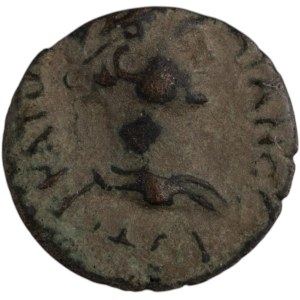 Starověké Řecko, Kilikie, Koracesium. Trajan. Stříbro, 17 mm