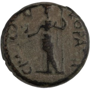 Starověké Řecko, Kilikie, Koracesium. Trajan. Stříbro, 17 mm