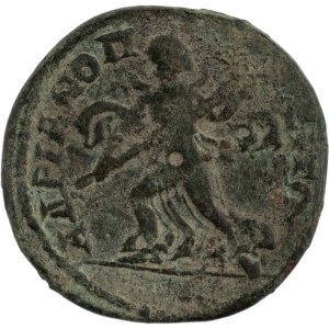 Ancient Roman Provincial, Thrace. Gordian III 238-244 AD. Æ 25 mm.