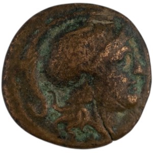 Ancient Greek, Macedonia. 305-281 BC. Lysimachos. Æ 14 mm.