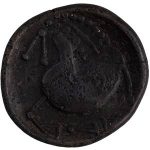 Ancient Eastern Celtic 200-100 BC AR Tetradrachm