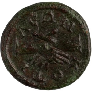 Ancient Roman Provincial, Phrygia Cotiaeum. 222-235 AD. Severus Alexander. Æ