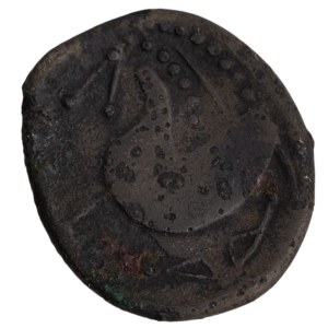 Ancient Eastern Celtic 200-100 BC AR Tetradrachm