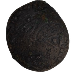 Ancient Eastern Celtic 200-100 BC AR Tetradrachm