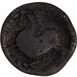 Ancient Eastern Celtic 200-100 BC AR Tetradrachm