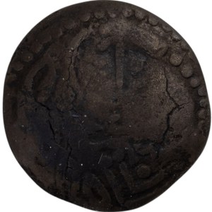 Ancient Eastern Celtic 200-100 BC AR Tetradrachm