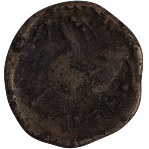 Ancient Eastern Celtic 200-100 BC AR Tetradrachm
