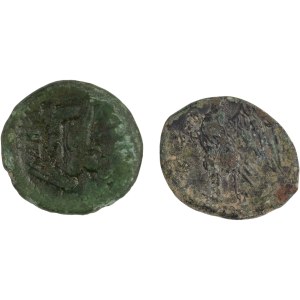 Greco antico, Sicilia, Siracusa. (2 pezzi)