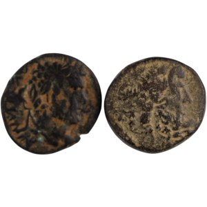 Ancient Syria Seleucis and Pieria Apamae & Civic Issue (2 pieces)