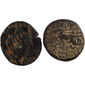 Ancient Syria Seleucis and Pieria Apamae & Civic Issue (2 pieces)