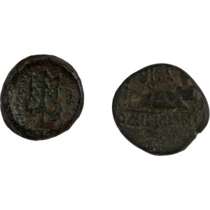 Ancient Greek Biotia Federal Coinage & Thrace Odessos (2 pieces)