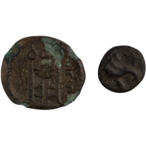 Ancient Macedon. Cassander & Greek Caria, Kaunos (2 pieces)