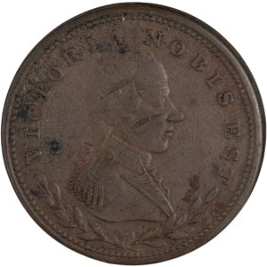 Canada Lower Canada Half Penny Token LC-49A1 - Overstrike