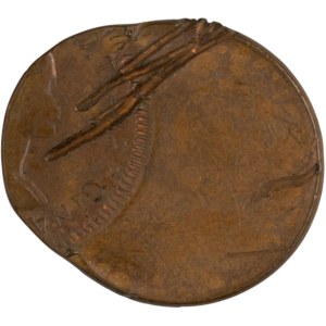 Canada 1964 Cent Off Centre Strike Error