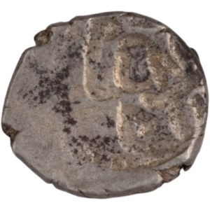 Turkey Akce Ancient Brockage AR