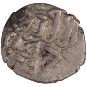 Turkey Akce Ancient Brockage AR