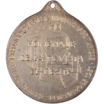Argentina 1931 British Exhibition Buenos Aires Prince Edward Medal