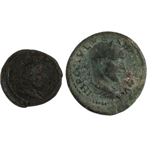 Ancient Roman. Hadrianopolis & Maximus Thrax (2 pieces)