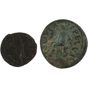 Ancient Roman. Hadrianopolis & Maximus Thrax (2 pieces)