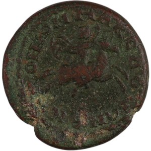 Ancient Macedon, Koinon. 220-245 AD. Gordian III. Æ 25 mm