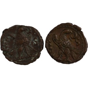 Égypte romaine antique, 270-275 apr. J.-C. Tétradrachme d'Aurélien Potin (2 pièces)