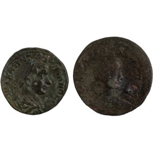 Ancient Roman. Gordian III & Philip (2 Pieces)