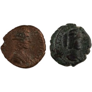 Ancient Roman Provincial, Moesia Inferior. 193-211 AD. Julia Domna (2 Pieces)