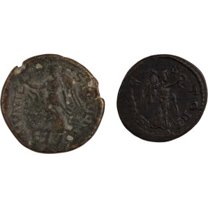 Ancient Roman Provincial, Macedon. 193-211 AD. Julia Domna (2 Pieces)