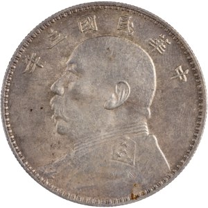 China 1919 Year 3 Silver Dollar Fatman