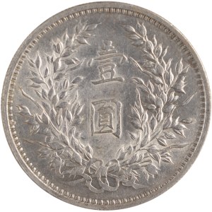 China 1914 Year 3 Silver Dollar Fat Man