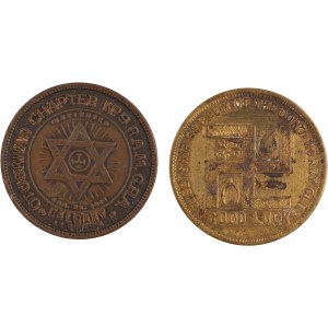 Pièce maçonnique « Penny, Ellis &amp; Grogan » de Calgary, au Canada (2 pièces)