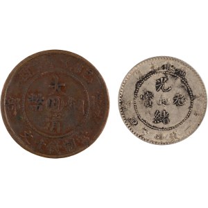 Čína 1890–1908, 20 centov a 10 kaš (2 kusy)