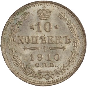 Russia 1910 Silver 10 Kopeks
