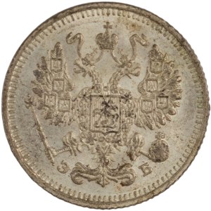 Russia 1910 Silver 10 Kopeks