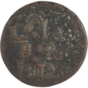 Mexiko 1812 8 Reales Morelos