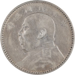 China 1914 Year 3 Silver Dollar Fat Man