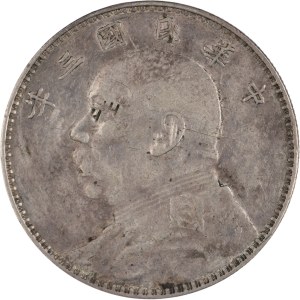 China 1914 Year 3 Silver Dollar Fat Man