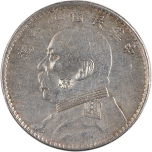 China 1921 Year 10 Silver Dollar Fatman Countermarked