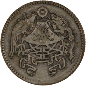 China 1926 Year 15 Silver 20 Cents