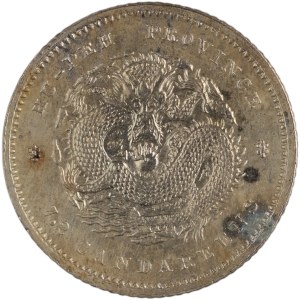 China 1909 HU-Peh 10 Cents