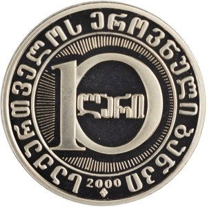 Georgia 2000 Silver 10 Lari Low Mintage