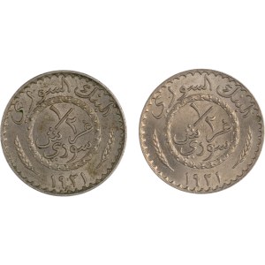 Sýrie 1921, 1/2 piastru (2 kusy)