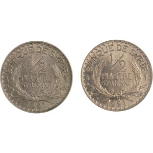 Sýrie 1921, 1/2 piastru (2 kusy)