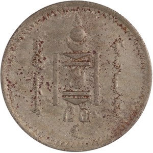 Mongolia 1937 20 Mongo