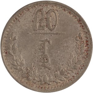Mongolia 1937 20 Mongo