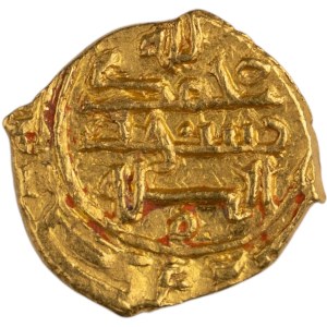 Iran 980-82 Saffarids Gold Dirhem